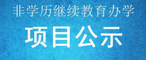 smtu@163.com 相关文章