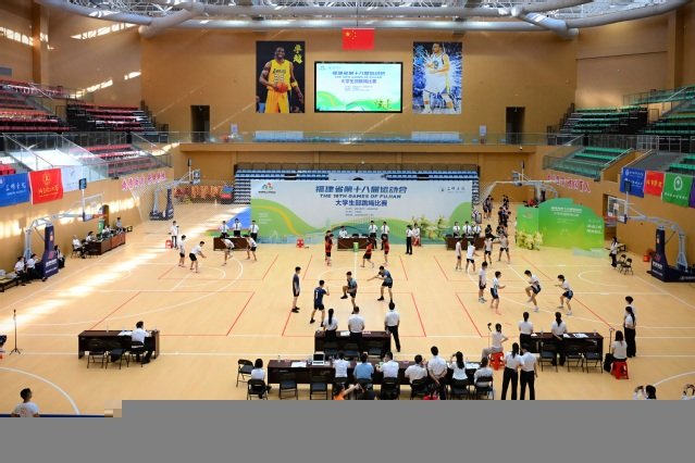 由福建省新葡萄8883官网手机版登录