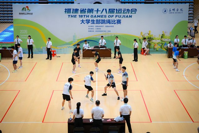 新葡萄8883官网官方网站入口说明
