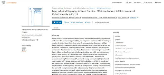 Industry 4.0 Deter