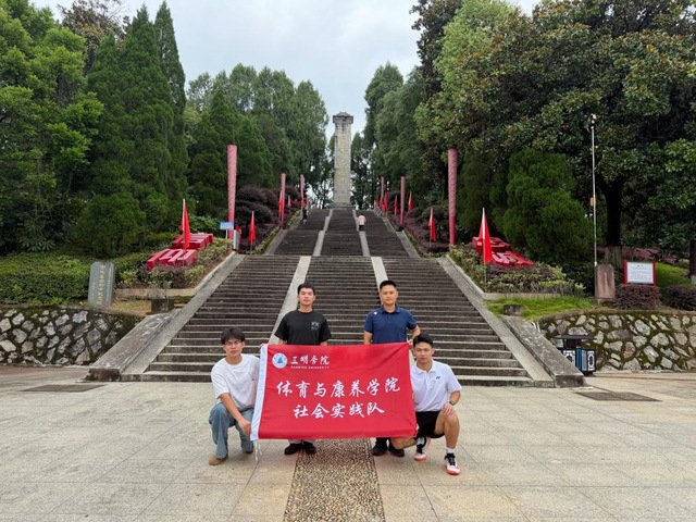 新葡萄8883官网最新版v11.