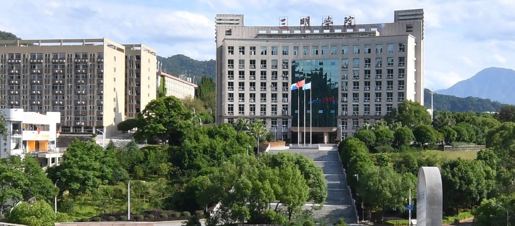 新葡萄8883官网新手怎么玩就业指导