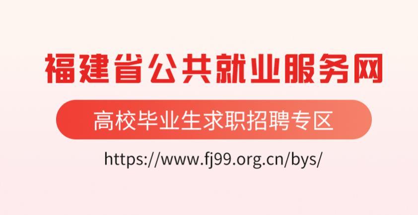 新葡萄8883官网新手怎么玩网络技术