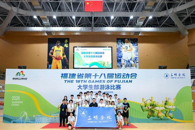 新葡萄8883官网最新版v11.8.