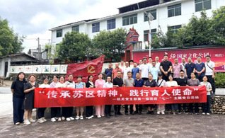 继续浏览时优先选择同栏目或相近主题
