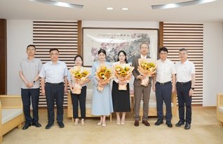 2016 版权所有 新葡萄8883官