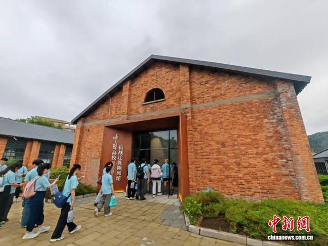 福建三明市荆东路25号