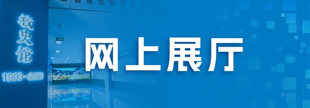 新葡萄8883官网最新版v11.
