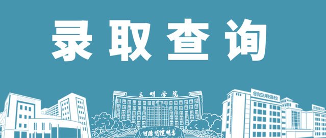 新葡萄8883官网最新版v11.8.