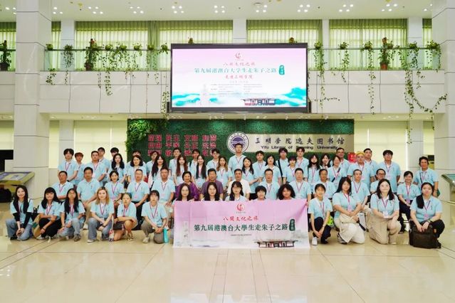 新葡萄8883官网官方网站入口说明