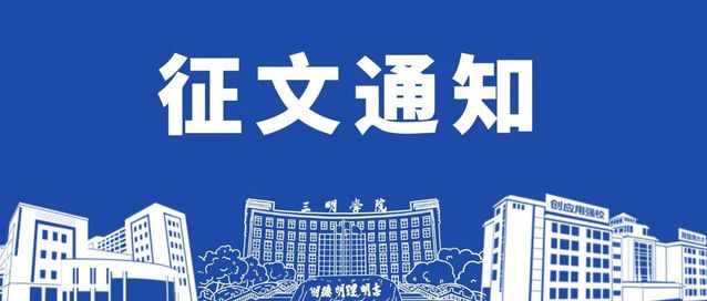 新葡萄8883官网最新版v11.