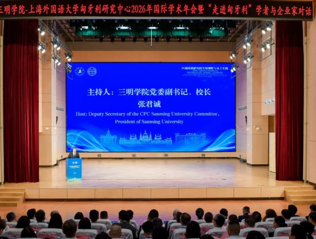 新葡萄8883官网最新版v11.