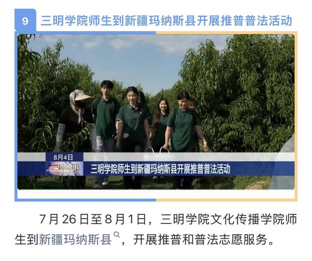 新葡萄8883官网最新版v11.